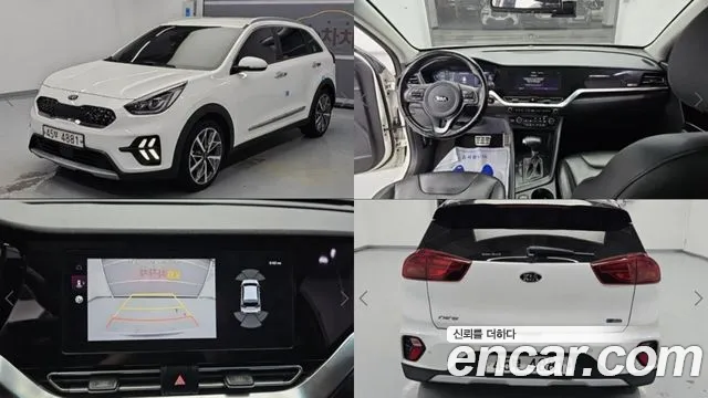 Kia Niro 2019 thumb 11