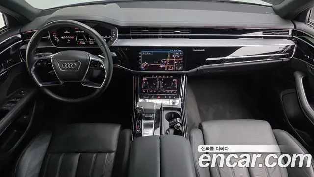 Audi A8 2023 thumb 7