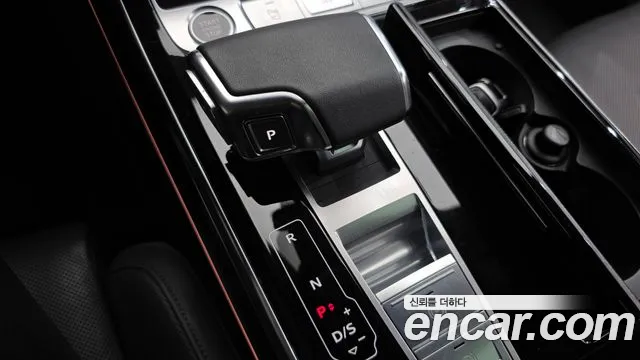 Audi A8 2023 thumb 9