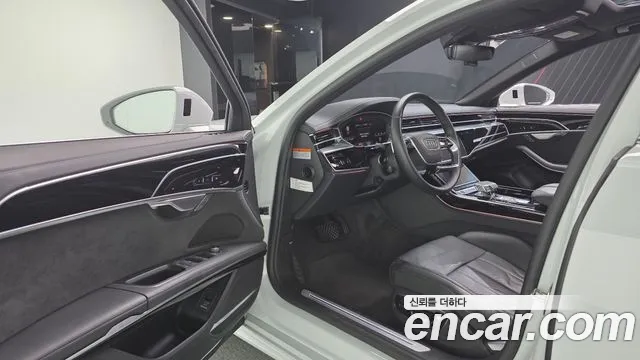 Audi A8 2023 thumb 10