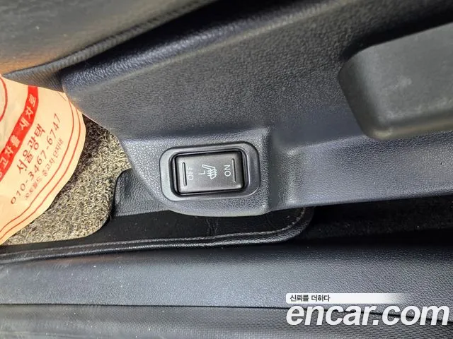 Renault Fluence 2016 thumb 5
