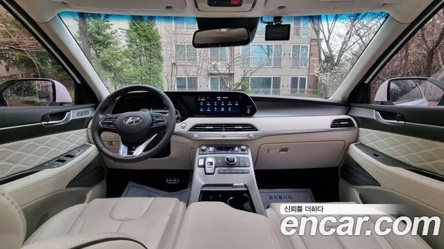 Hyundai Palisade 2022 thumb 4