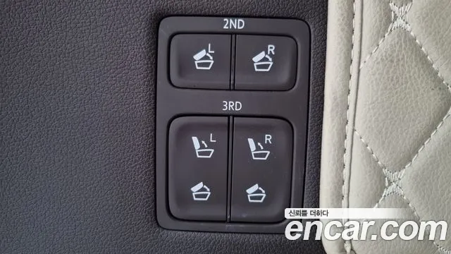 Hyundai Palisade 2022 thumb 9