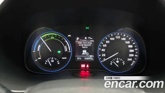 Hyundai Kona 2019 thumb 8