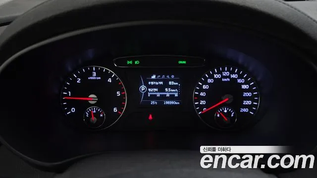 Kia Sorento 2015 thumb 8