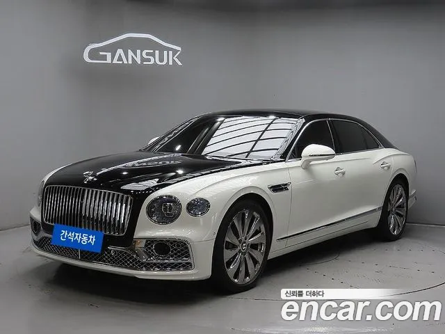 Bentley Flying Spur 2022 thumb 2