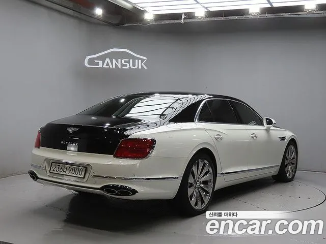 Bentley Flying Spur 2022 thumb 4