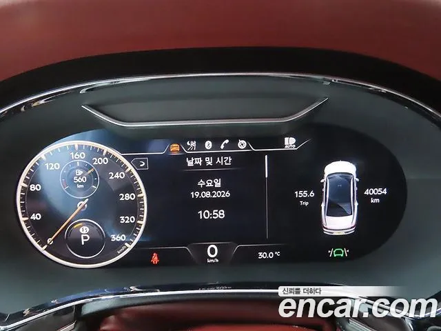 Bentley Flying Spur 2022 thumb 6
