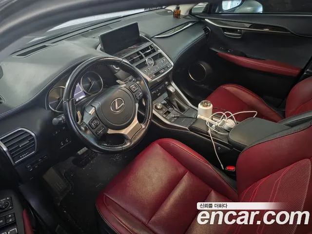 Lexus NX 2021 thumb 4