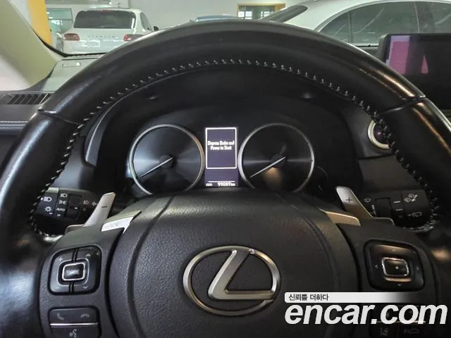 Lexus NX 2021 thumb 6