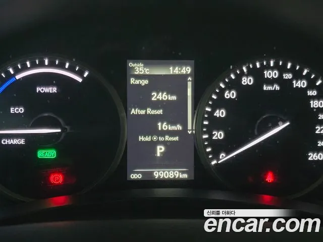 Lexus NX 2021 thumb 7