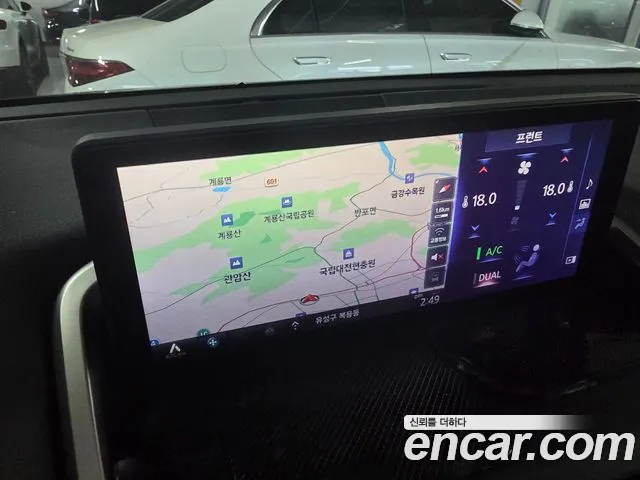 Lexus NX 2021 thumb 8