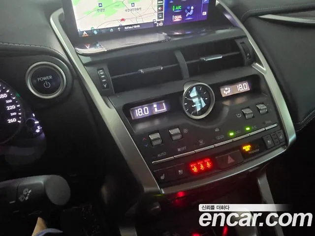 Lexus NX 2021 thumb 9