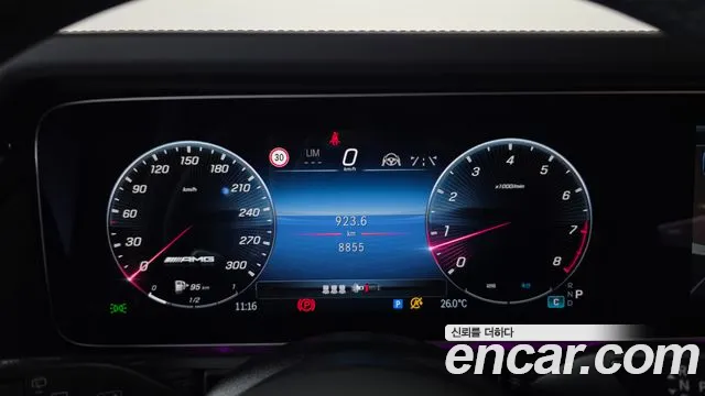 Mercedes-Benz G-Класс 2025 thumb 7