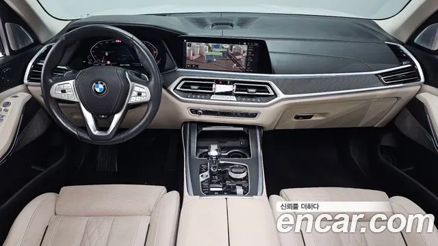BMW X7 2021 thumb 7