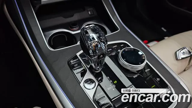 BMW X7 2021 thumb 9