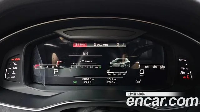 Audi A6 2021 thumb 8