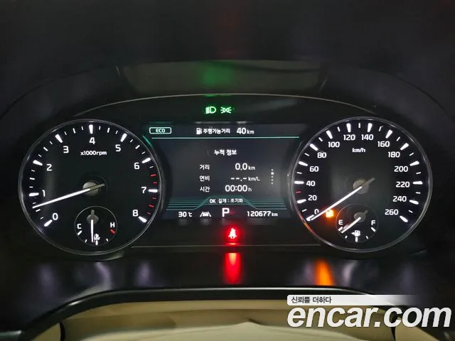 Kia K9 2020 thumb 7