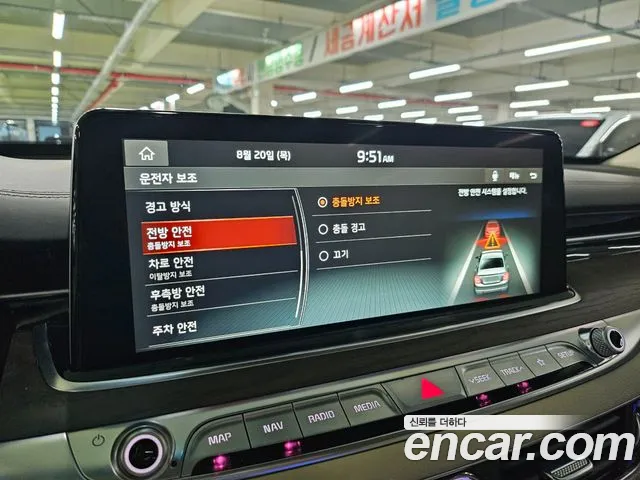 Kia K9 2020 thumb 10