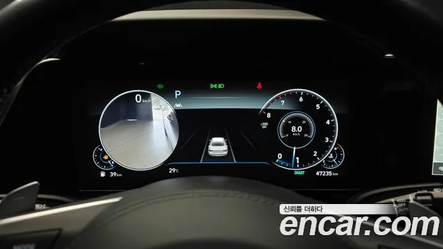 Hyundai Grandeur 2020 thumb 8