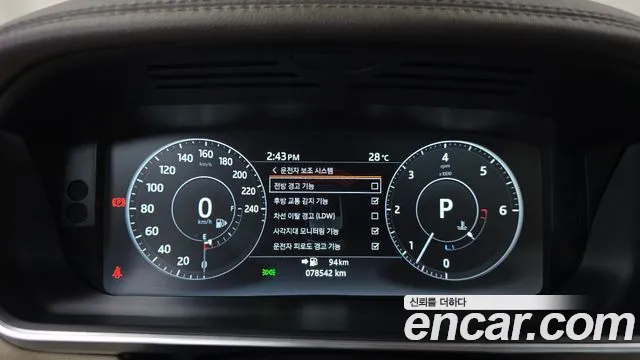 Land Rover Range Rover Sport 2017 thumb 8