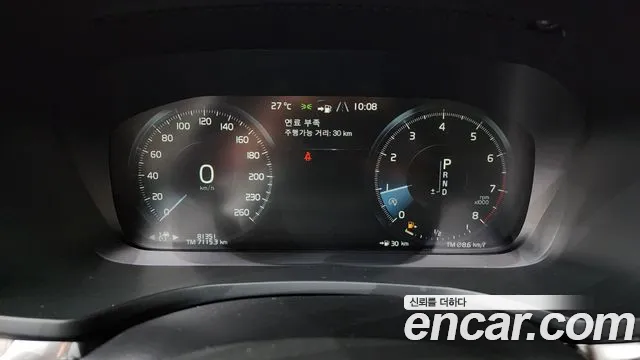 Volvo S60 2019 thumb 8