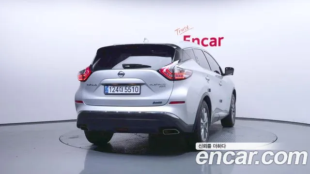 Nissan Murano 2016 thumb 4