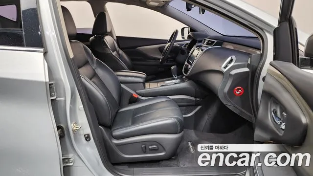 Nissan Murano 2016 thumb 11