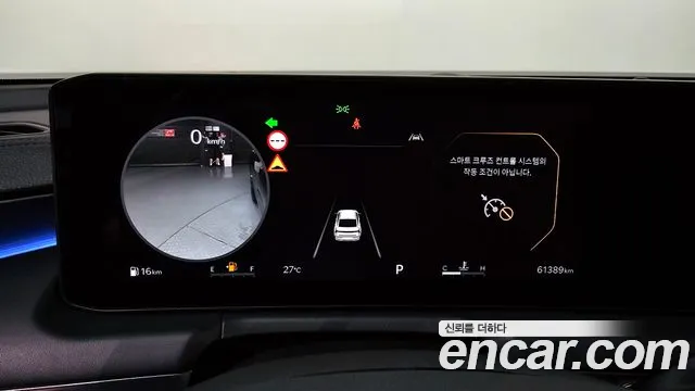 Kia K8 2024 thumb 8