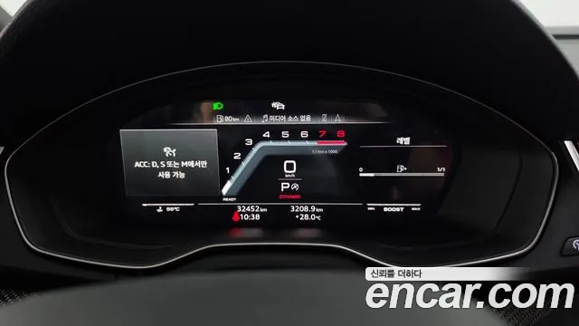 Audi SQ5 2023 thumb 8