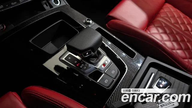 Audi SQ5 2023 thumb 9