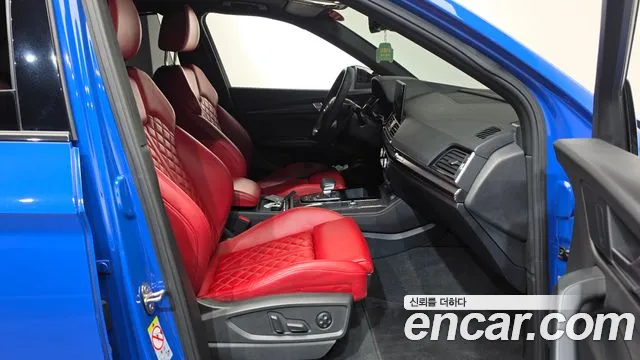 Audi SQ5 2023 thumb 11