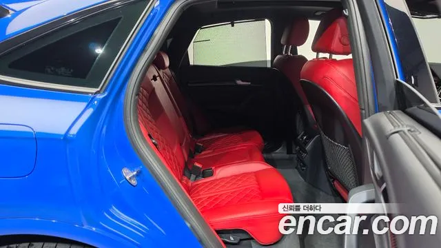 Audi SQ5 2023 thumb 12