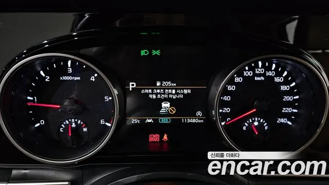 Kia Carnival 2022 thumb 8