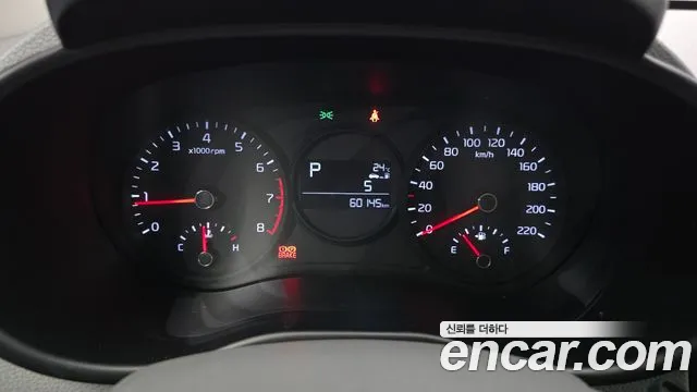 Kia Morning 2020 thumb 8