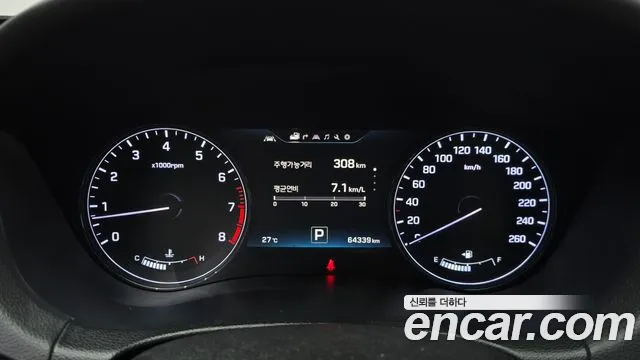 Hyundai Genesis 2014 thumb 8