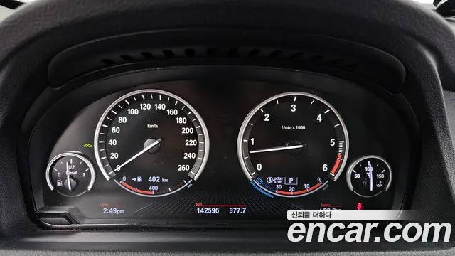 BMW Gran Turismo 2012 thumb 8