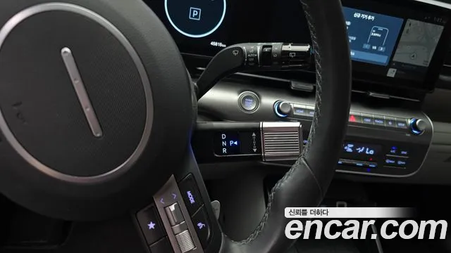 Hyundai Kona 2023 thumb 9
