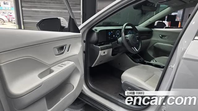 Hyundai Kona 2023 thumb 10