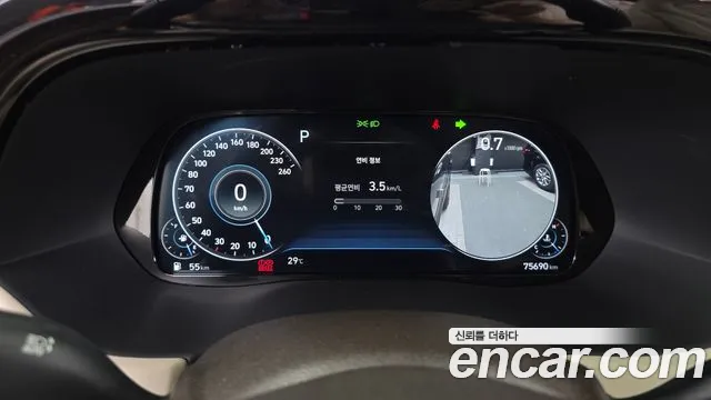 Hyundai Palisade 2021 thumb 8