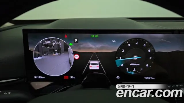 Genesis GV80 2024 thumb 8