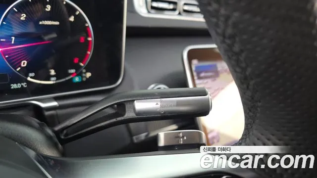 Mercedes-Benz S-Класс 2023 thumb 9