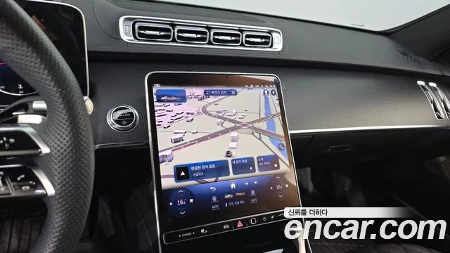 Mercedes-Benz S-Класс 2023 thumb 12