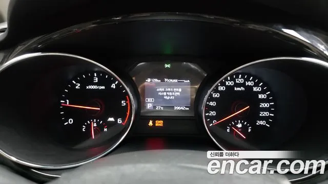 Kia Carnival 2018 thumb 8