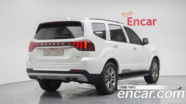 Kia Mohave 2023 thumb 2