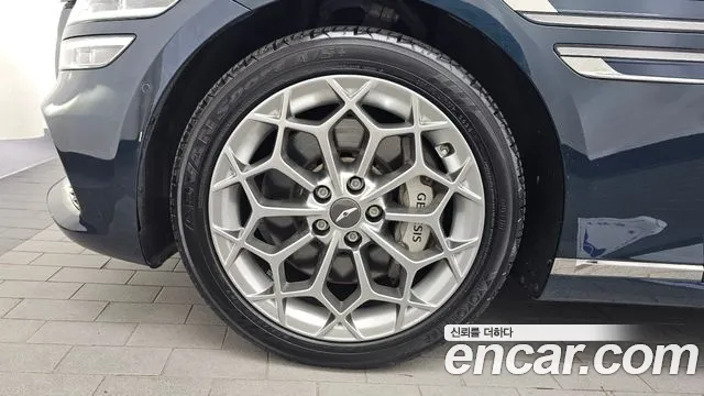 Genesis G80 2022 thumb 5