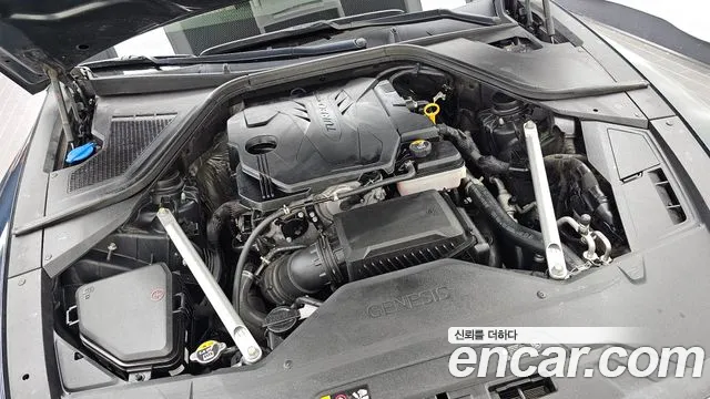 Genesis G80 2022 thumb 6