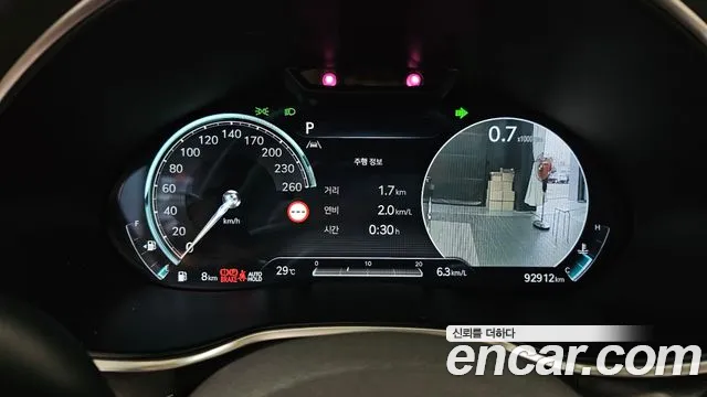 Genesis G80 2022 thumb 8