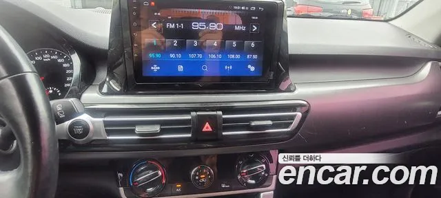 Kia Seltos 2021 thumb 10