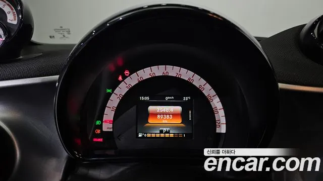 Smart Fortwo 2016 thumb 8